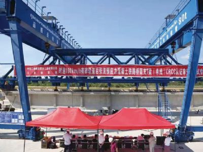 點擊查看詳細信息<br>標題：工程案例 閱讀次數(shù)：3015